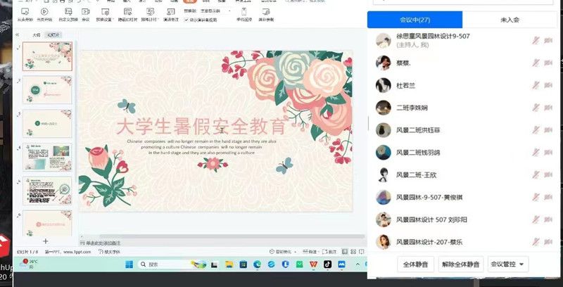 图片1_副本.jpg